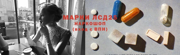 мяу мяу мука Белоозёрский