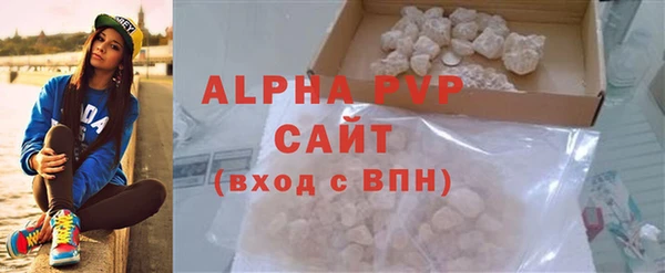мяу мяу мука Белоозёрский
