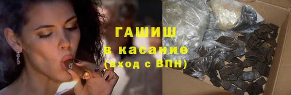 трава Балахна