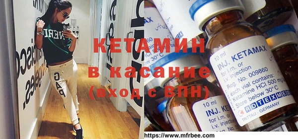прущая мука Беломорск