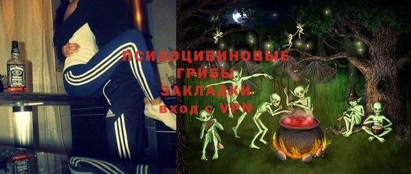 прущая мука Беломорск