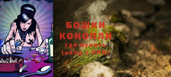 меф VHQ Белокуриха