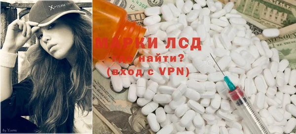 мяу мяу мука Белоозёрский