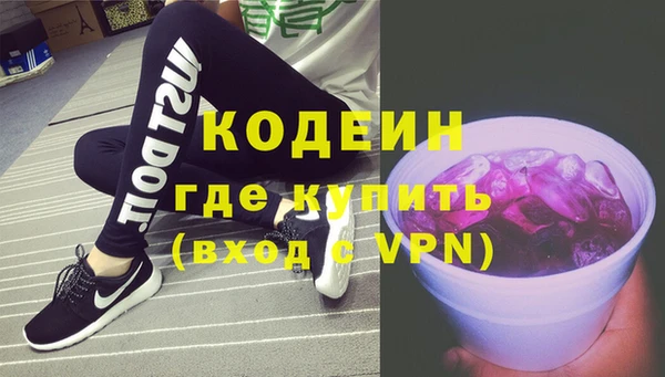 меф VHQ Белокуриха