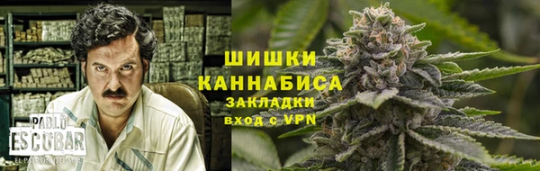 мяу мяу мука Белоозёрский