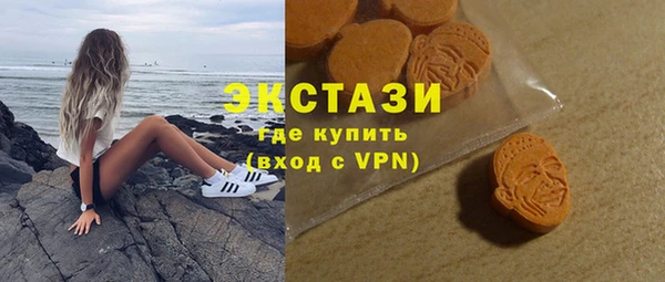 меф VHQ Белокуриха