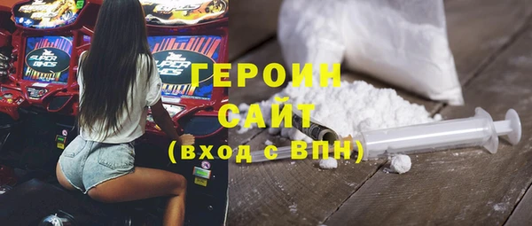 мяу мяу мука Белоозёрский
