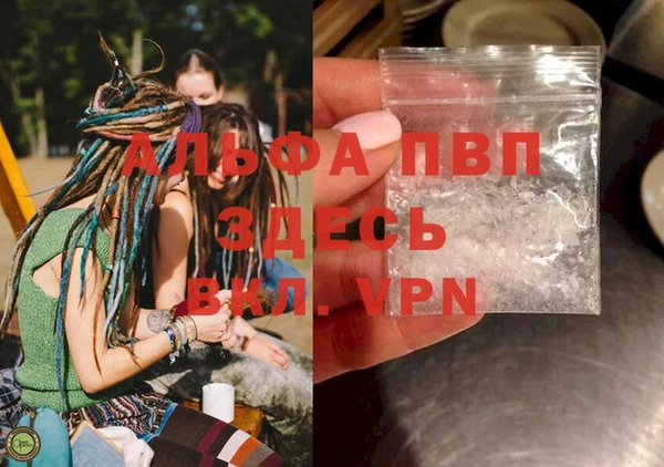 мяу мяу мука Белоозёрский