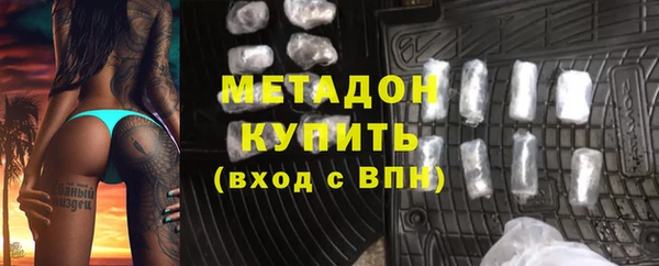 мяу мяу мука Белоозёрский