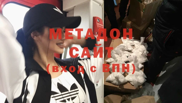 прущая мука Беломорск