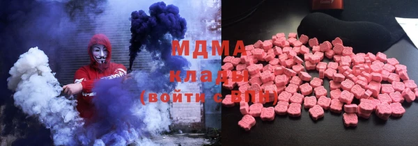 прущая мука Беломорск