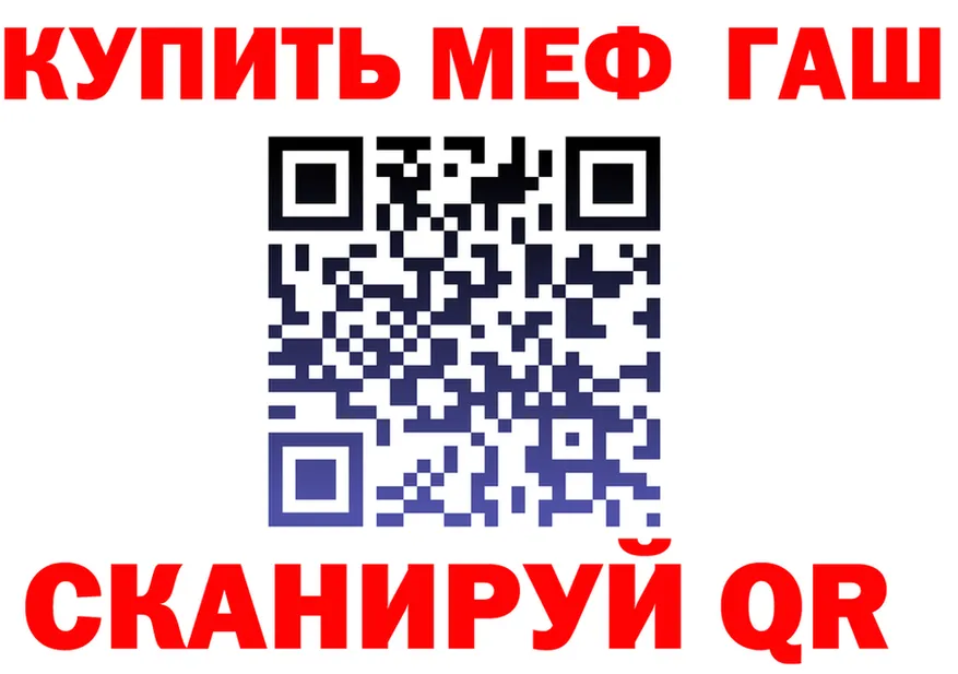A-PVP VHQ ТОР маркетплейс МЕГА Мурино