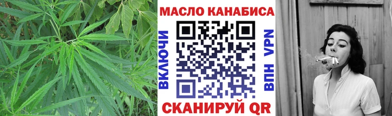 Купить закладки  Мурино  ТГК Wax 