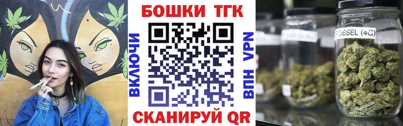 Купить где  Мурино  Канабис планчик 